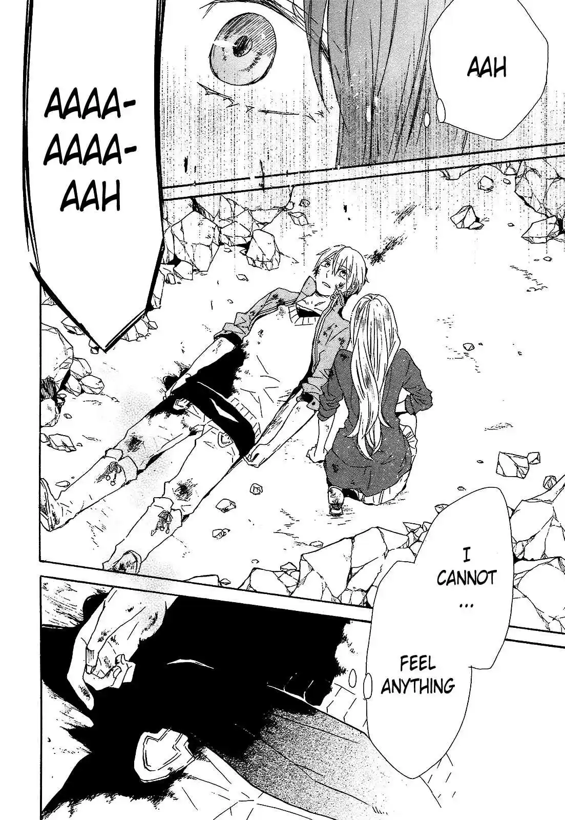 Bokura no Kiseki Vol.15 Ch.55