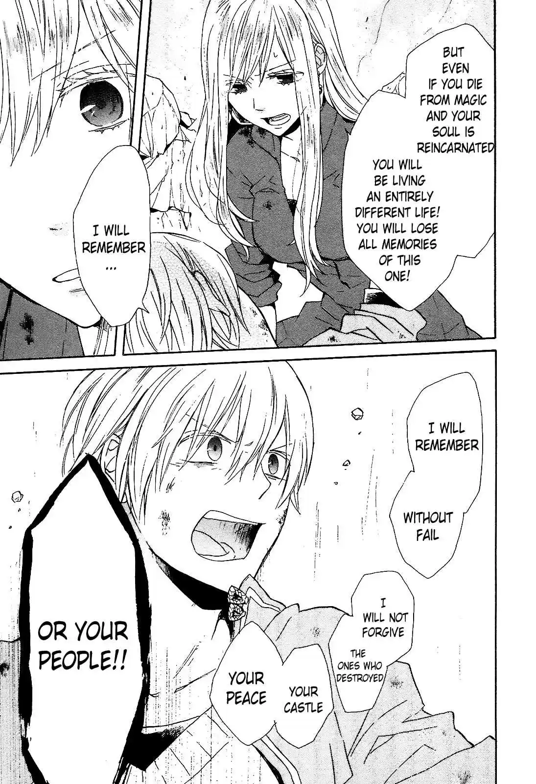 Bokura no Kiseki Vol.15 Ch.55