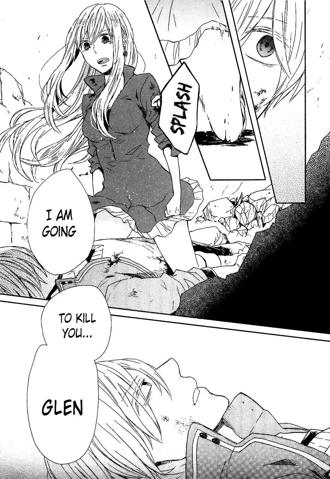 Bokura no Kiseki Vol.15 Ch.55