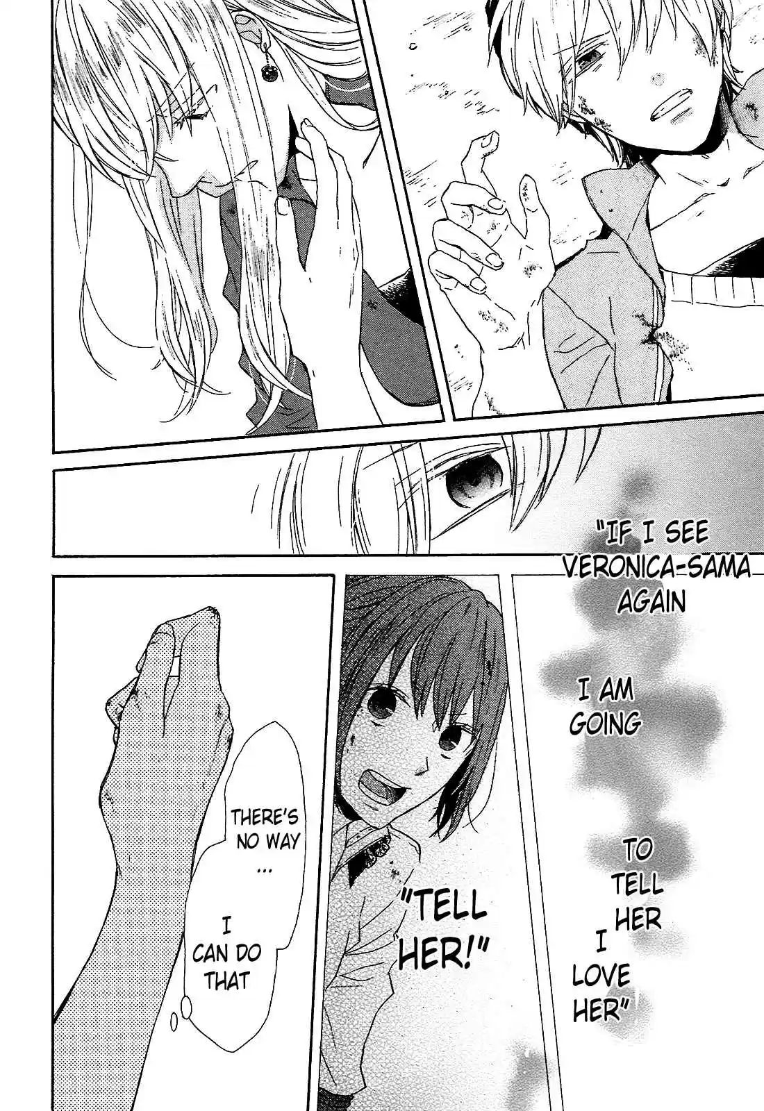 Bokura no Kiseki Vol.15 Ch.55