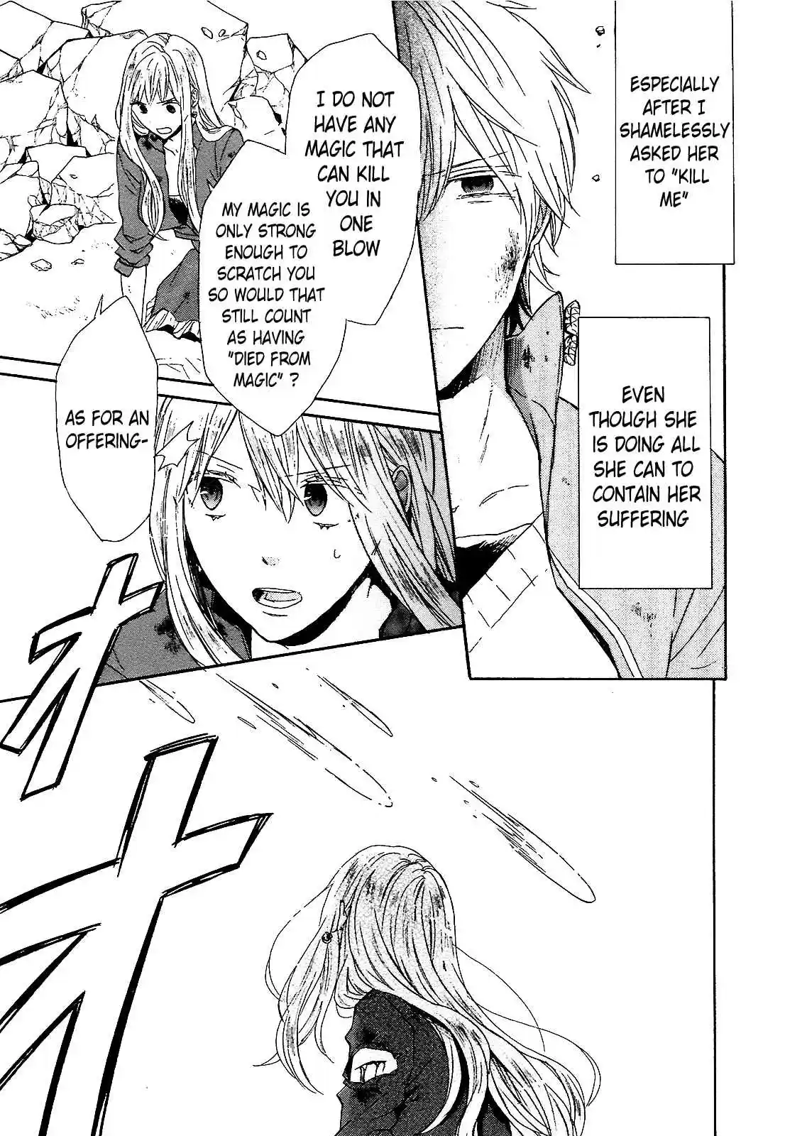 Bokura no Kiseki Vol.15 Ch.55