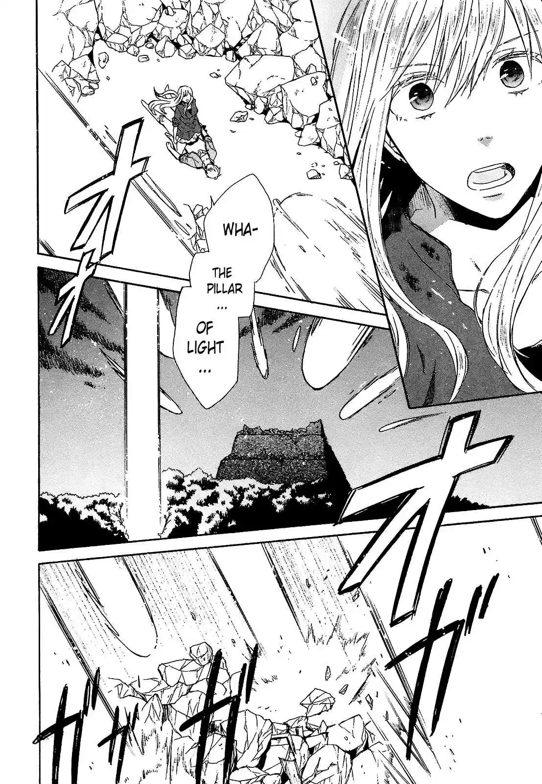 Bokura no Kiseki Vol.15 Ch.55