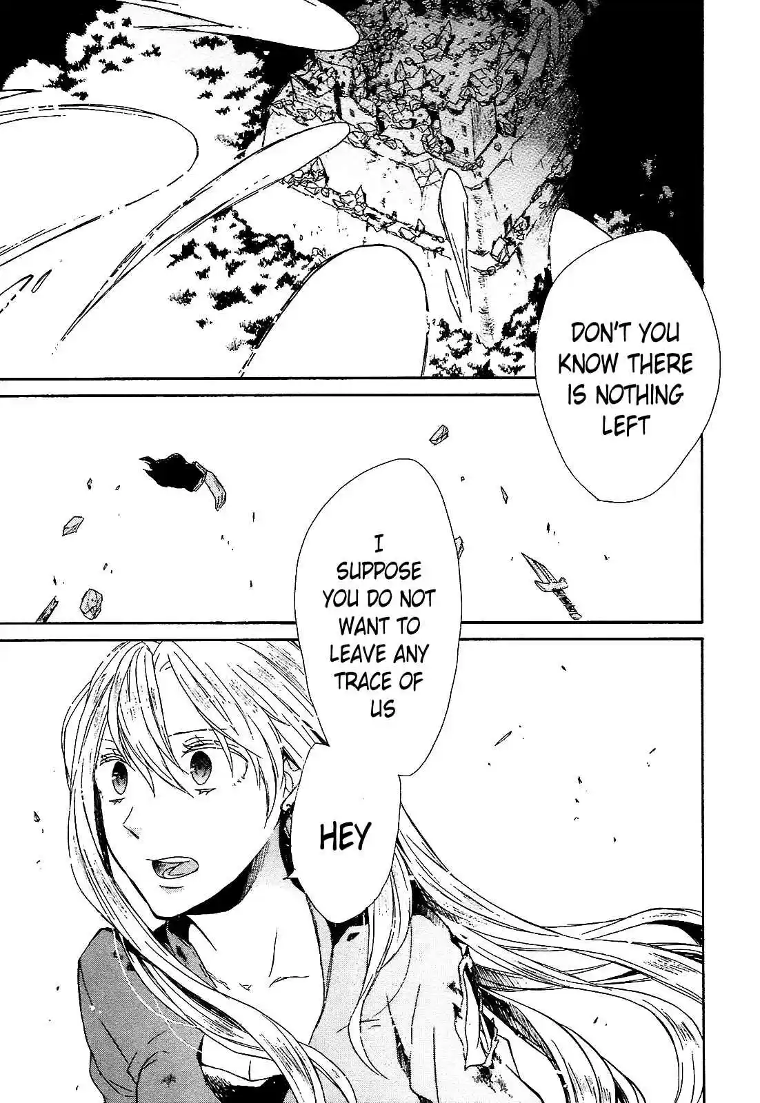 Bokura no Kiseki Vol.15 Ch.55