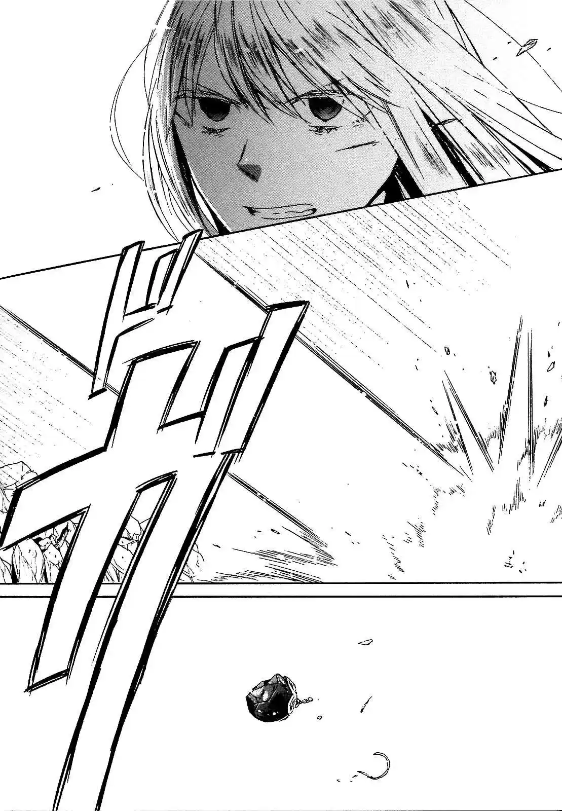 Bokura no Kiseki Vol.15 Ch.55