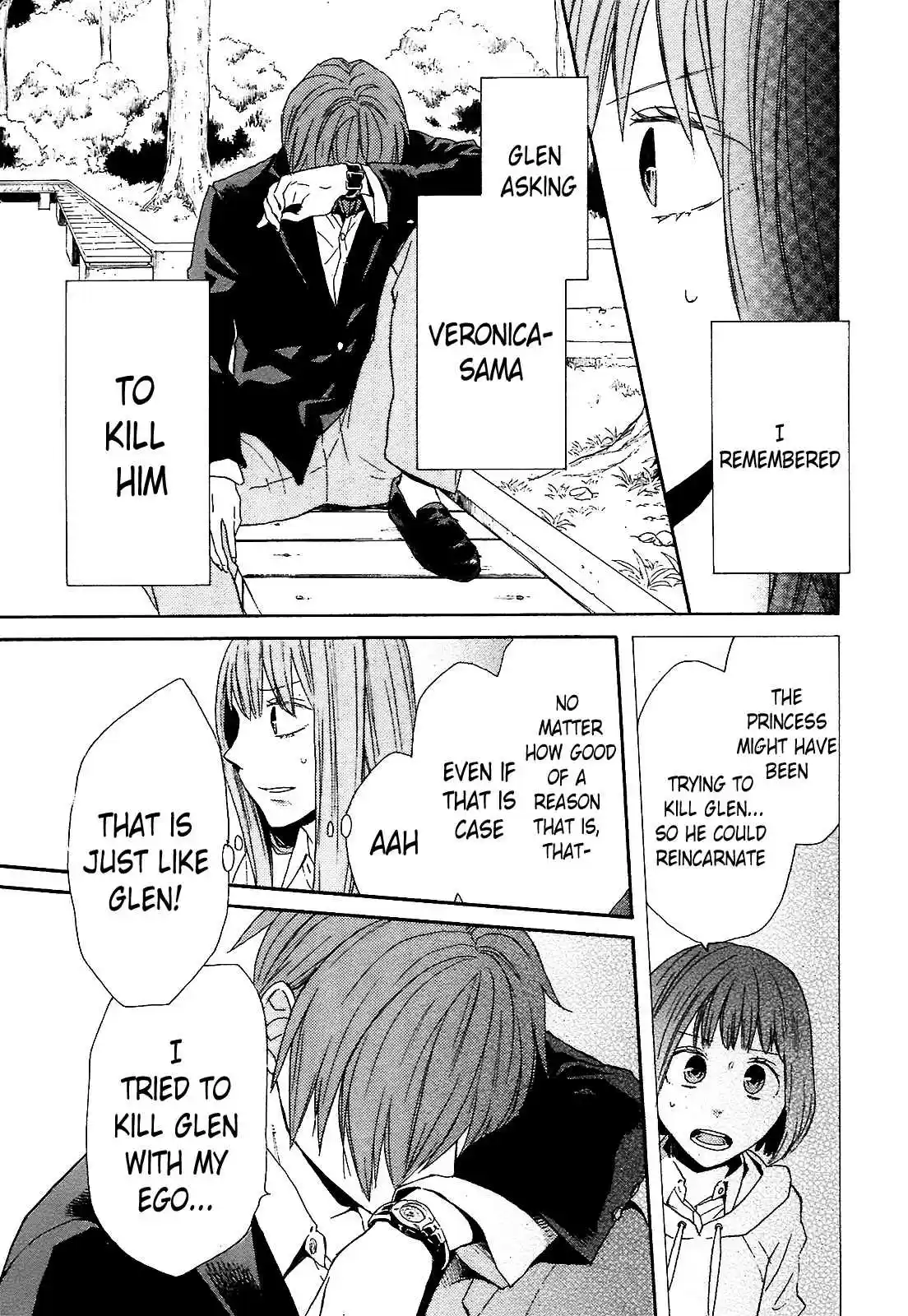 Bokura no Kiseki Vol.15 Ch.55