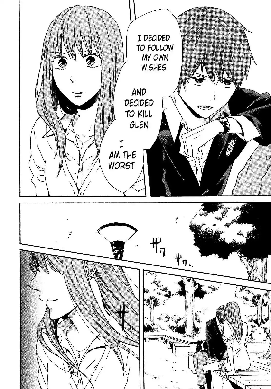 Bokura no Kiseki Vol.15 Ch.55