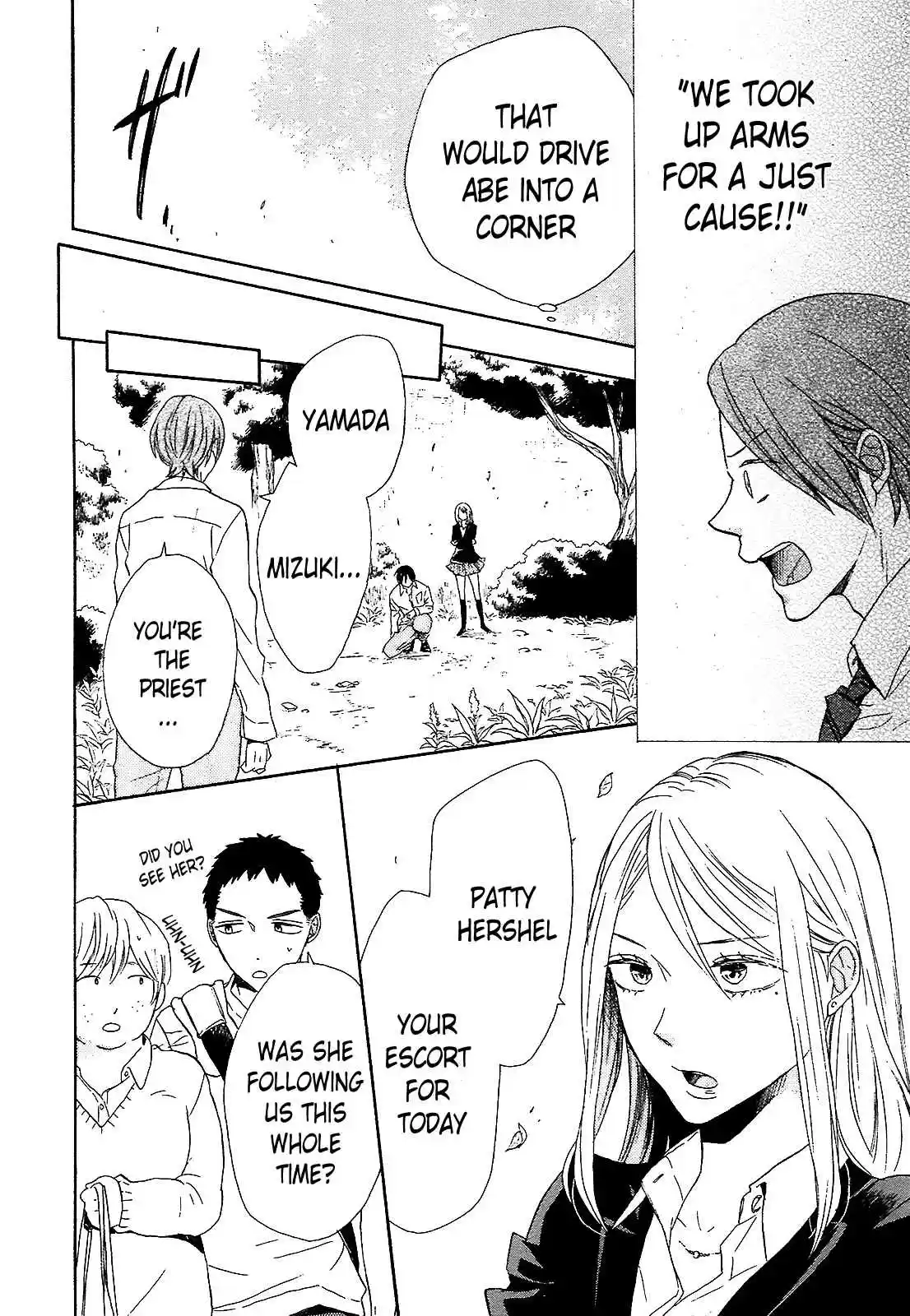 Bokura no Kiseki Vol.15 Ch.55