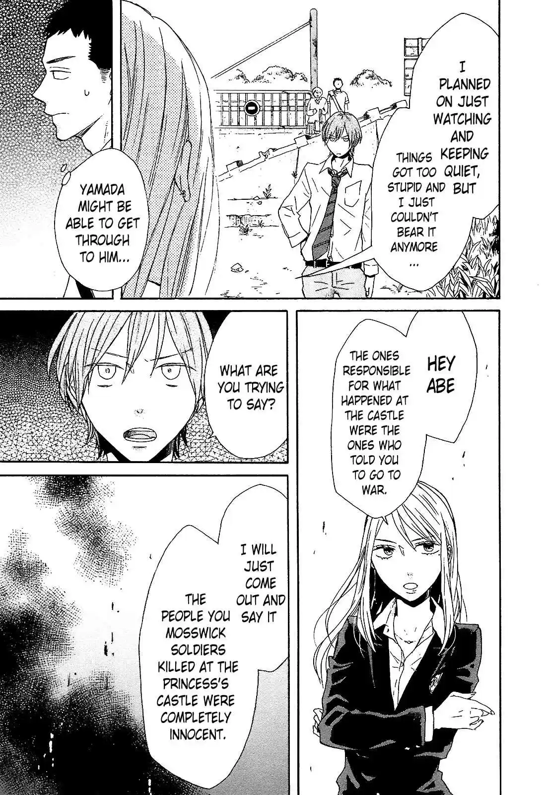 Bokura no Kiseki Vol.15 Ch.55