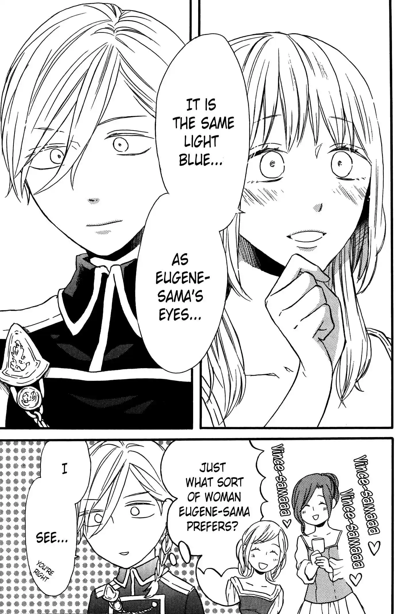 Bokura no Kiseki Vol.15 Ch.55.1