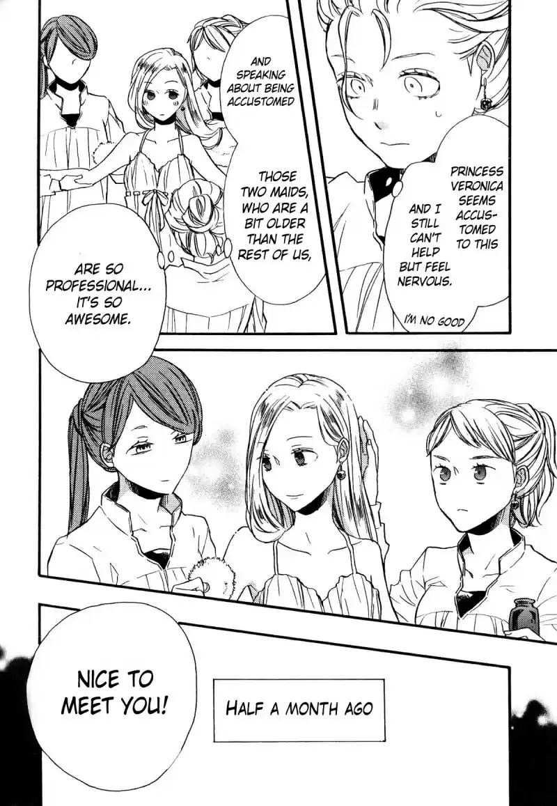 Bokura no Kiseki Vol.16 Ch.61.1