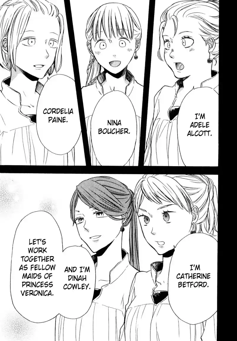 Bokura no Kiseki Vol.16 Ch.61.1