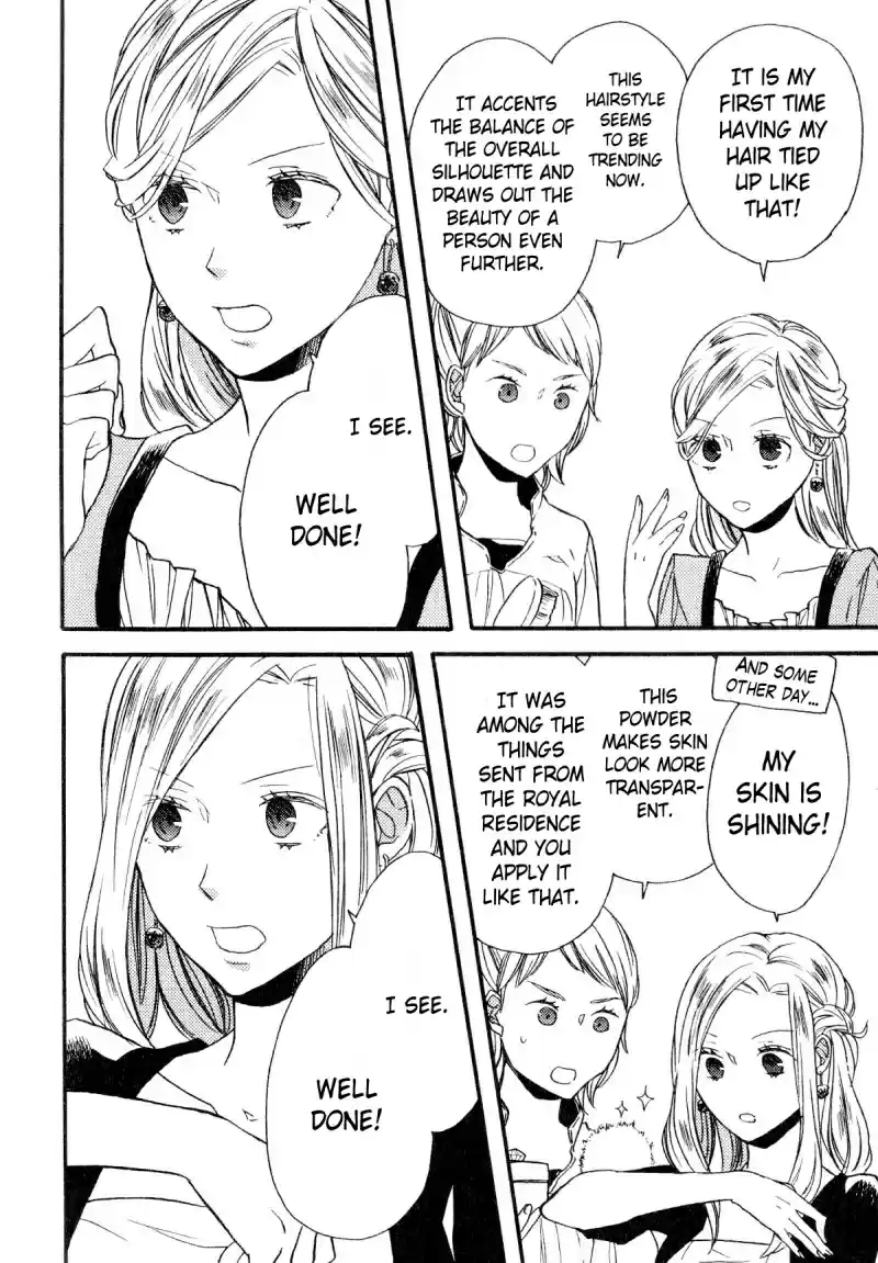 Bokura no Kiseki Vol.16 Ch.61.1