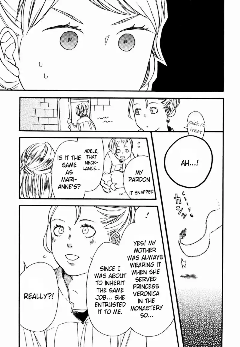 Bokura no Kiseki Vol.16 Ch.61.1