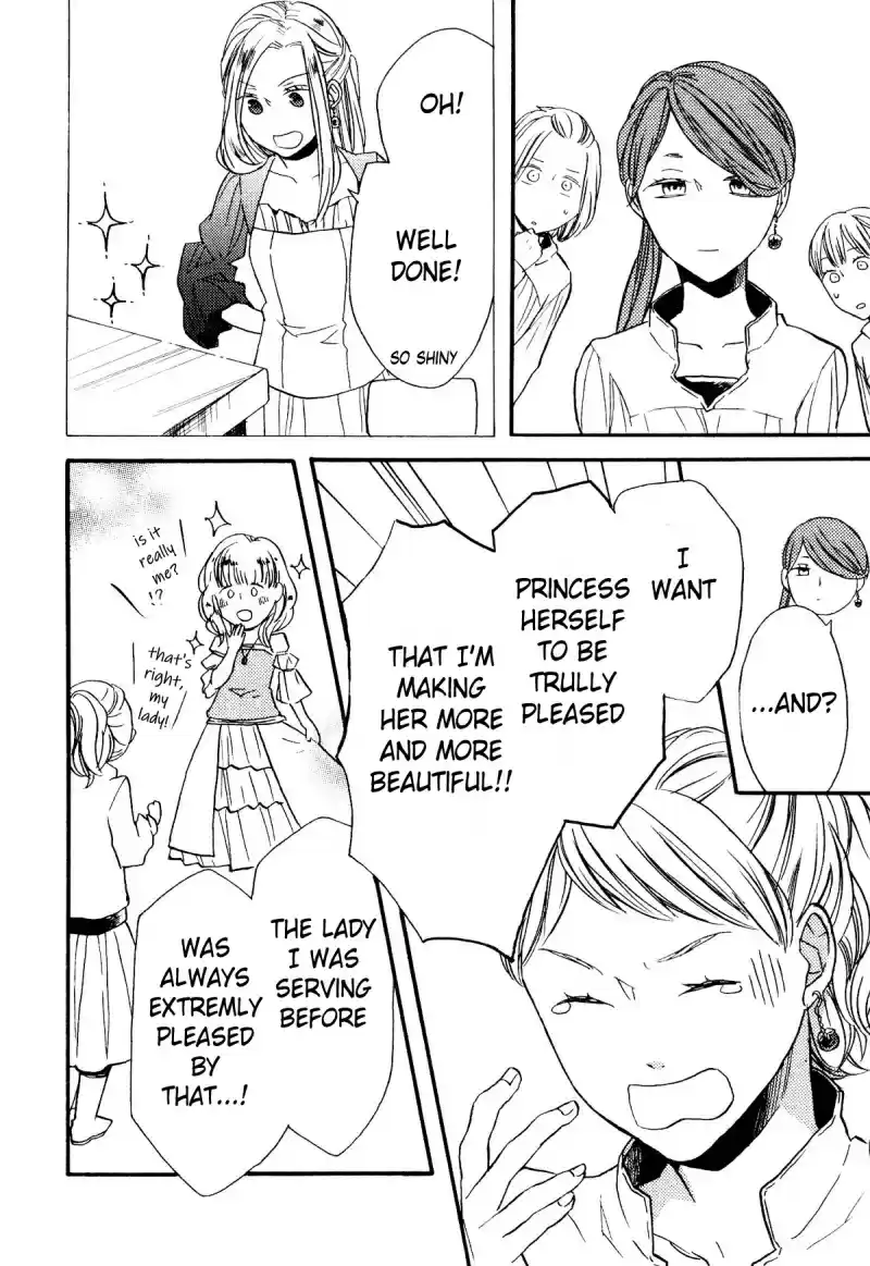 Bokura no Kiseki Vol.16 Ch.61.1