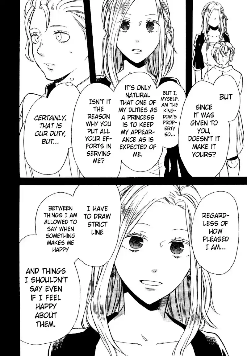 Bokura no Kiseki Vol.16 Ch.61.1