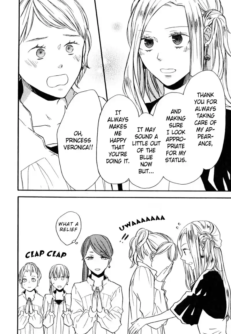 Bokura no Kiseki Vol.16 Ch.61.1