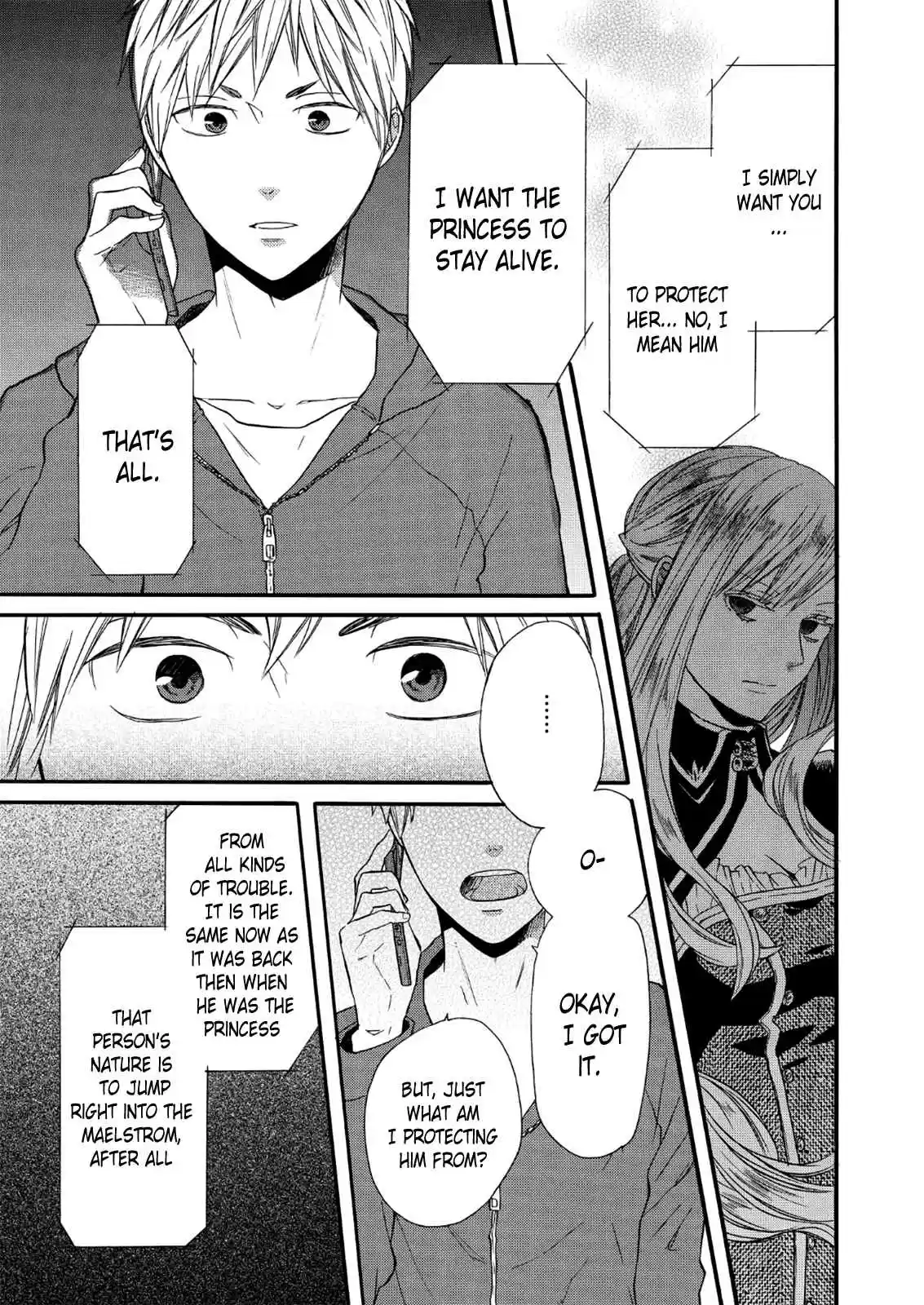 Bokura no Kiseki Vol.17 Ch.63