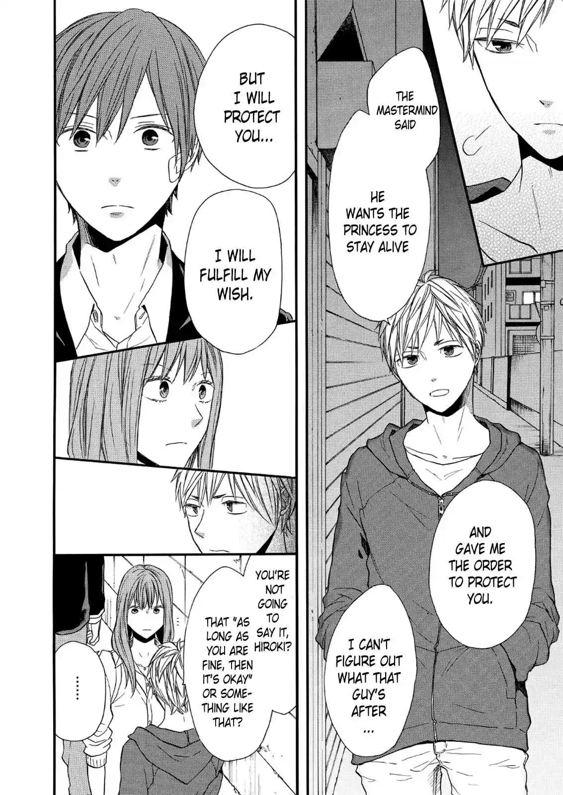 Bokura no Kiseki Vol.17 Ch.63