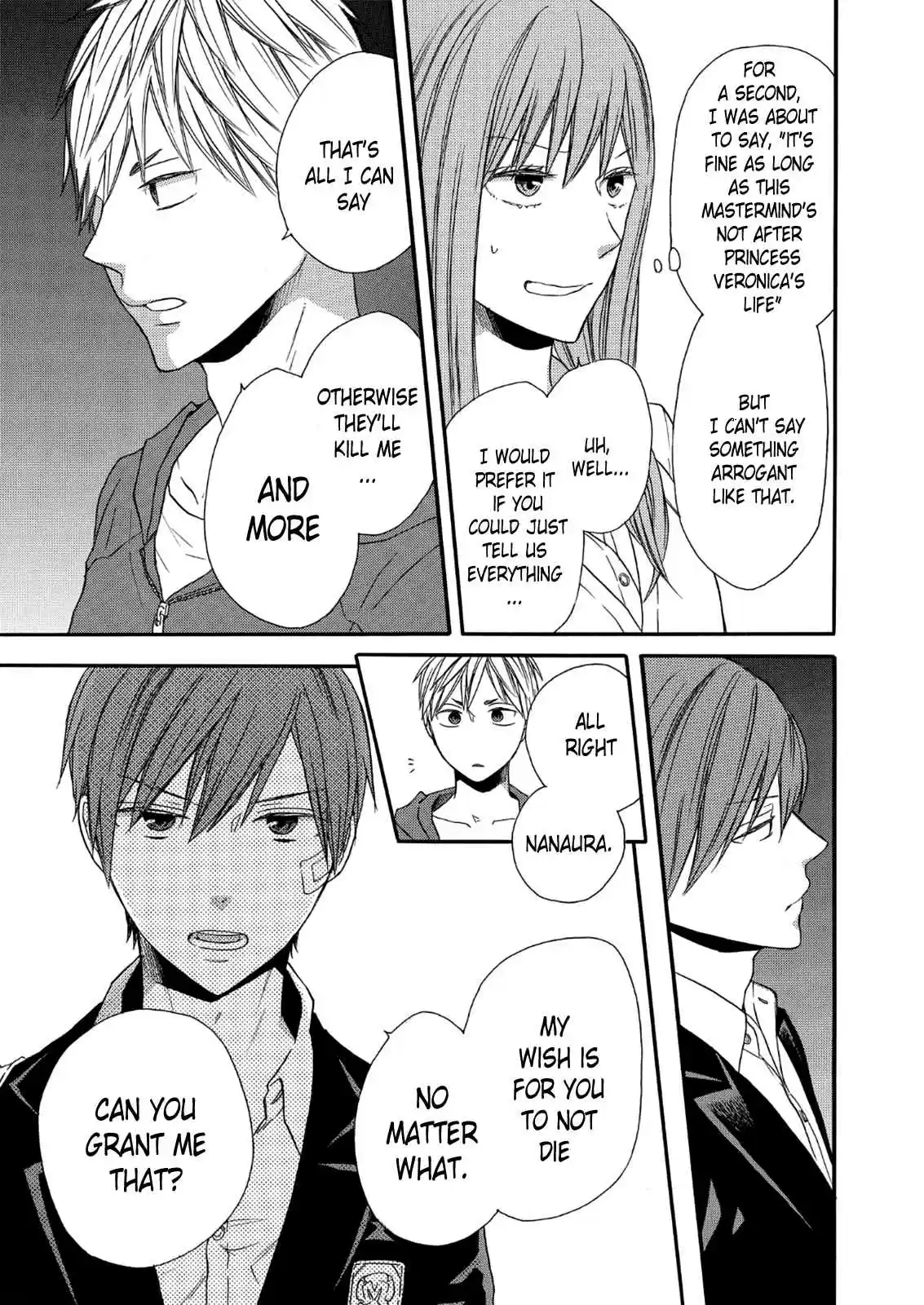 Bokura no Kiseki Vol.17 Ch.63