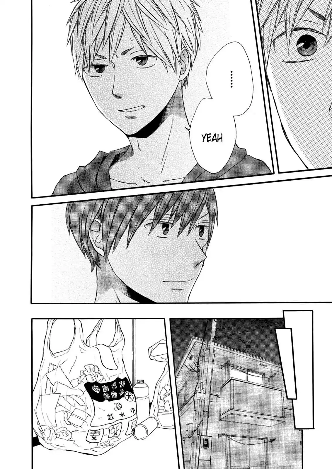 Bokura no Kiseki Vol.17 Ch.63