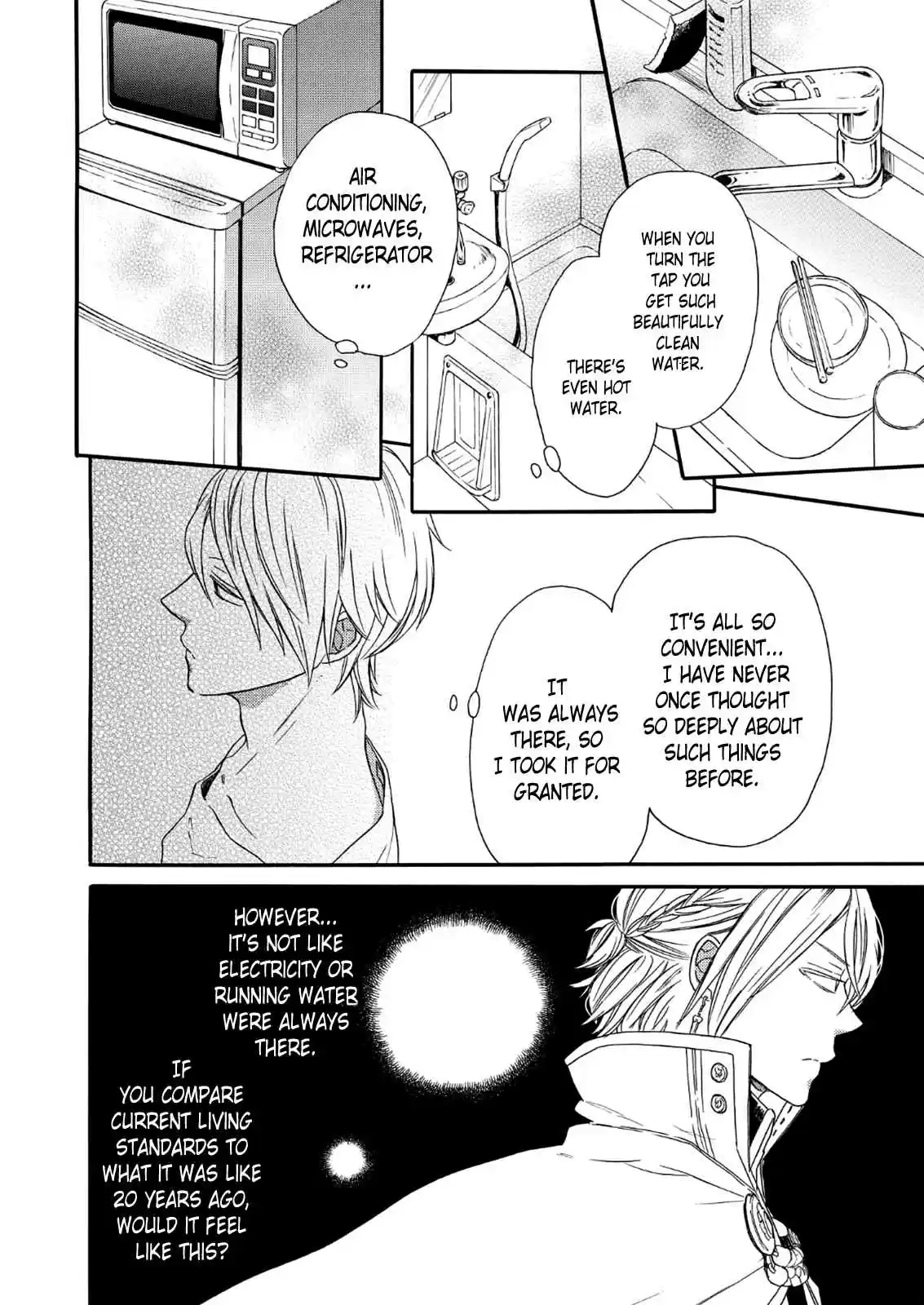 Bokura no Kiseki Vol.17 Ch.63