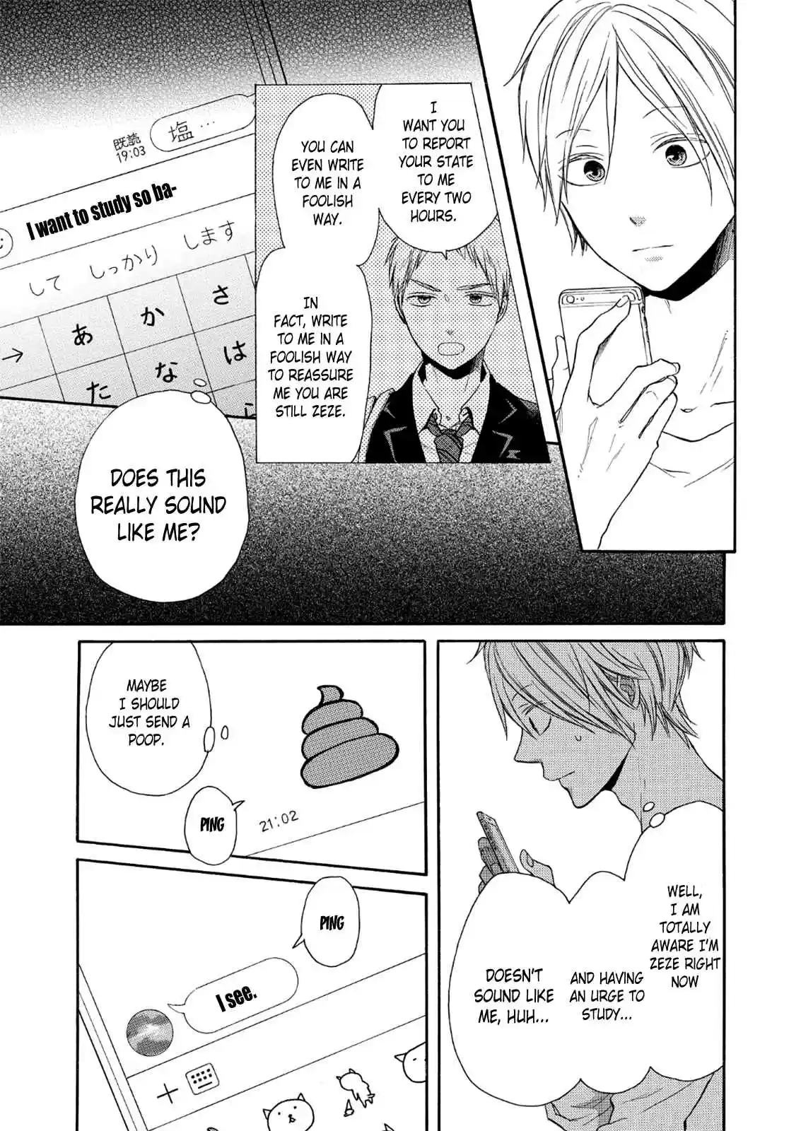 Bokura no Kiseki Vol.17 Ch.63