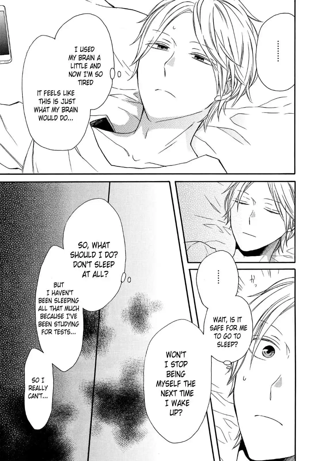 Bokura no Kiseki Vol.17 Ch.63