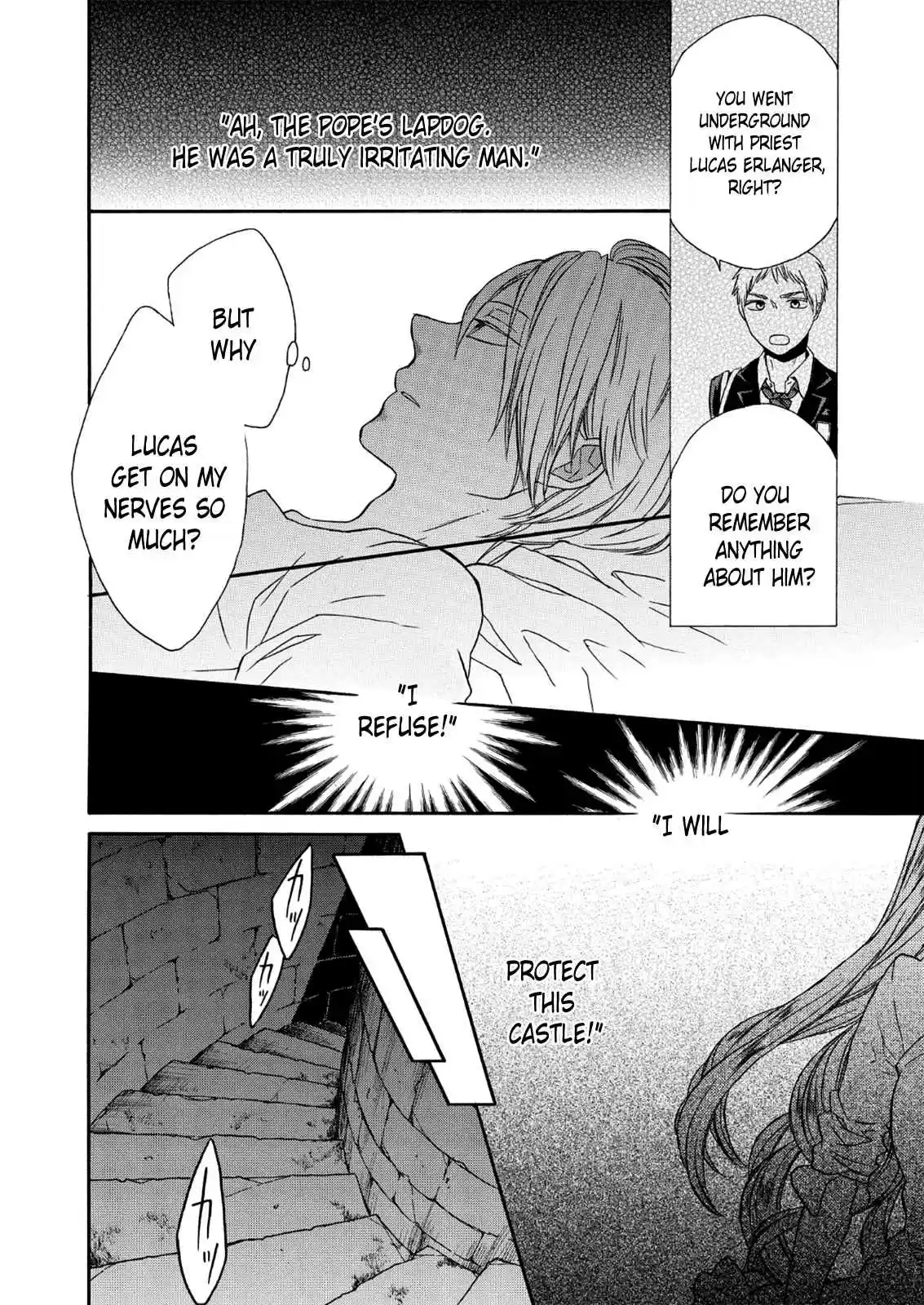 Bokura no Kiseki Vol.17 Ch.63