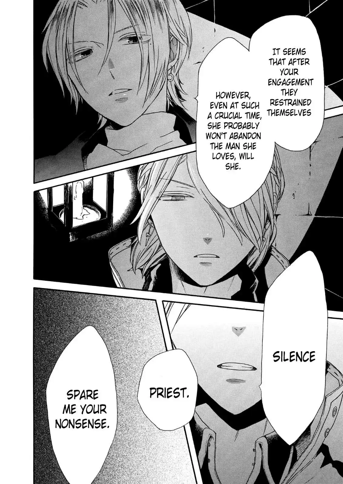 Bokura no Kiseki Vol.17 Ch.63