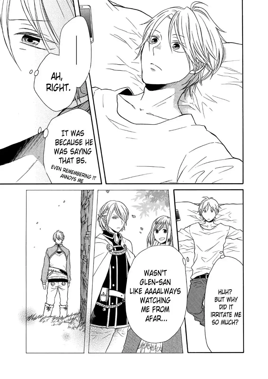 Bokura no Kiseki Vol.17 Ch.63