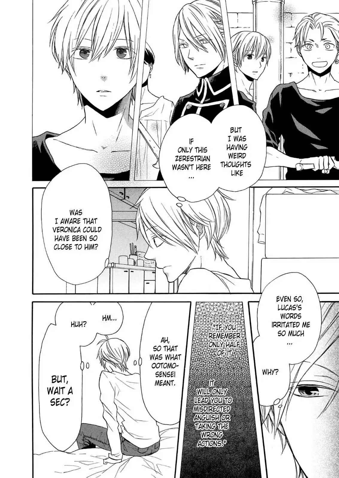 Bokura no Kiseki Vol.17 Ch.63