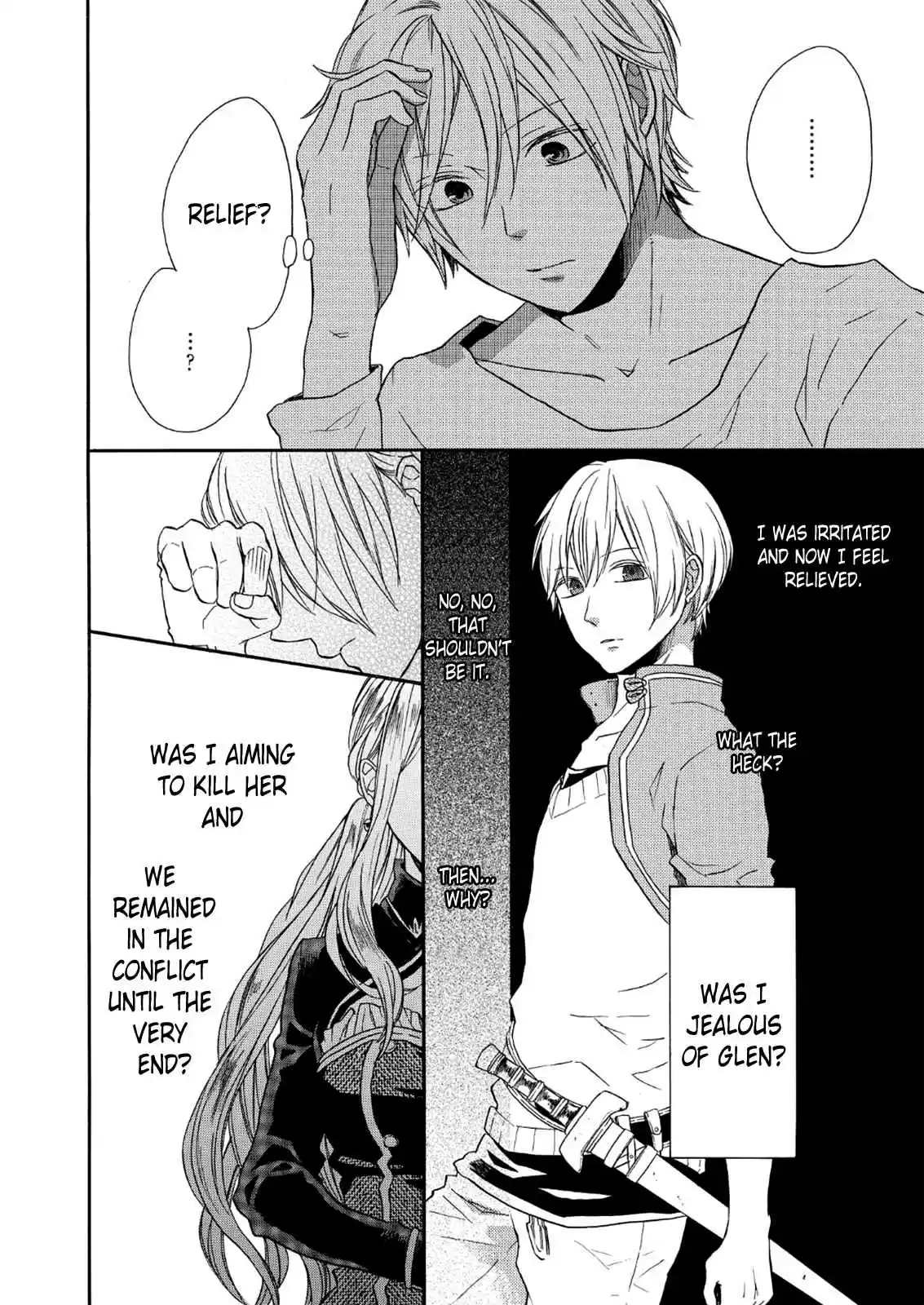 Bokura no Kiseki Vol.17 Ch.63