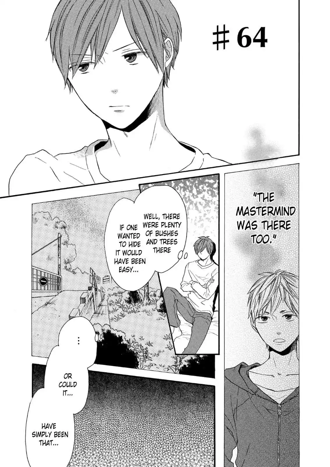 Bokura no Kiseki Vol.17 Ch.64