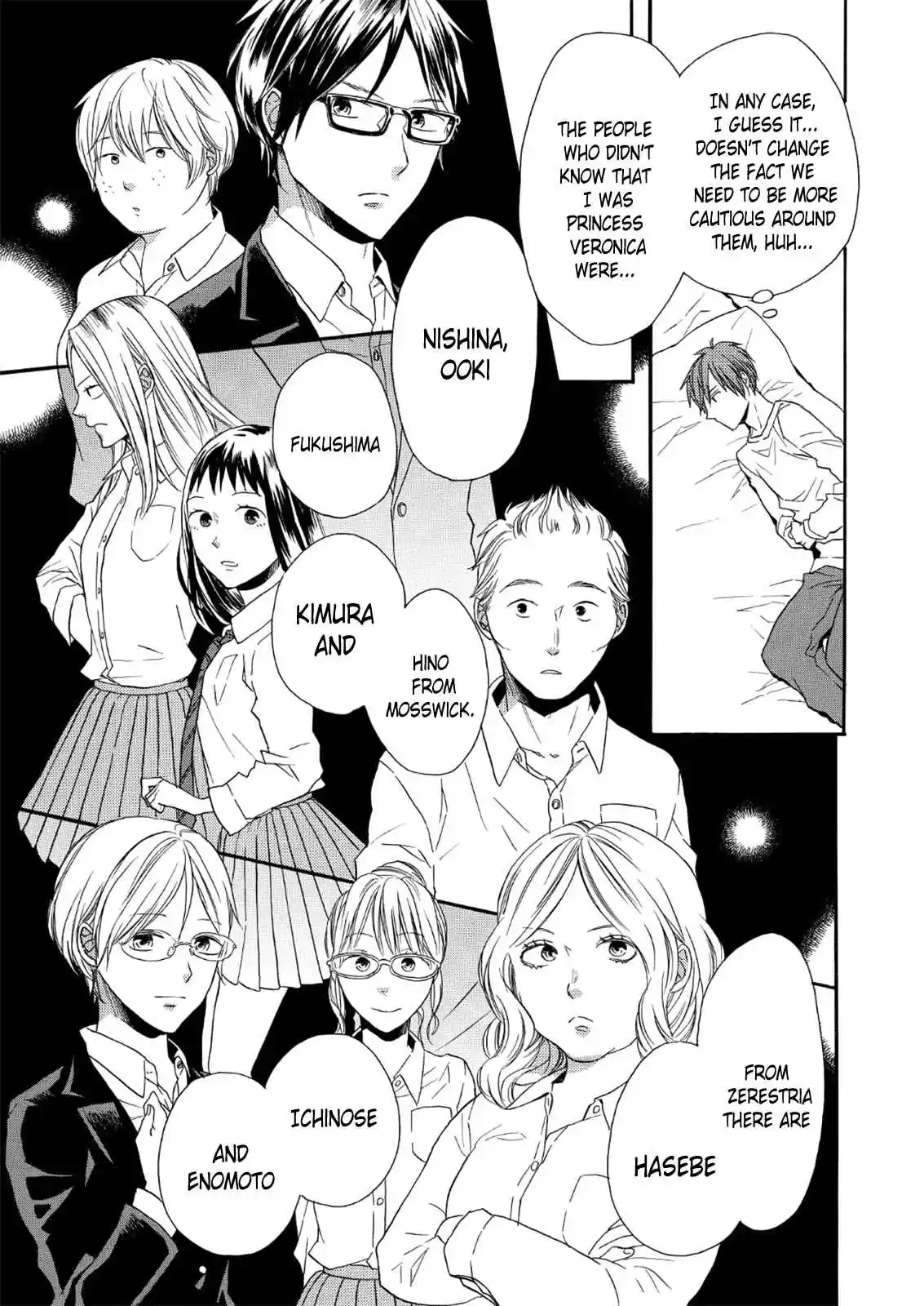 Bokura no Kiseki Vol.17 Ch.64