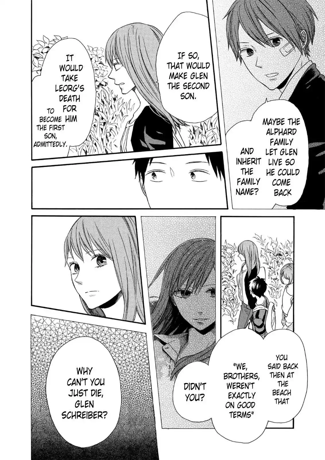 Bokura no Kiseki Vol.17 Ch.64