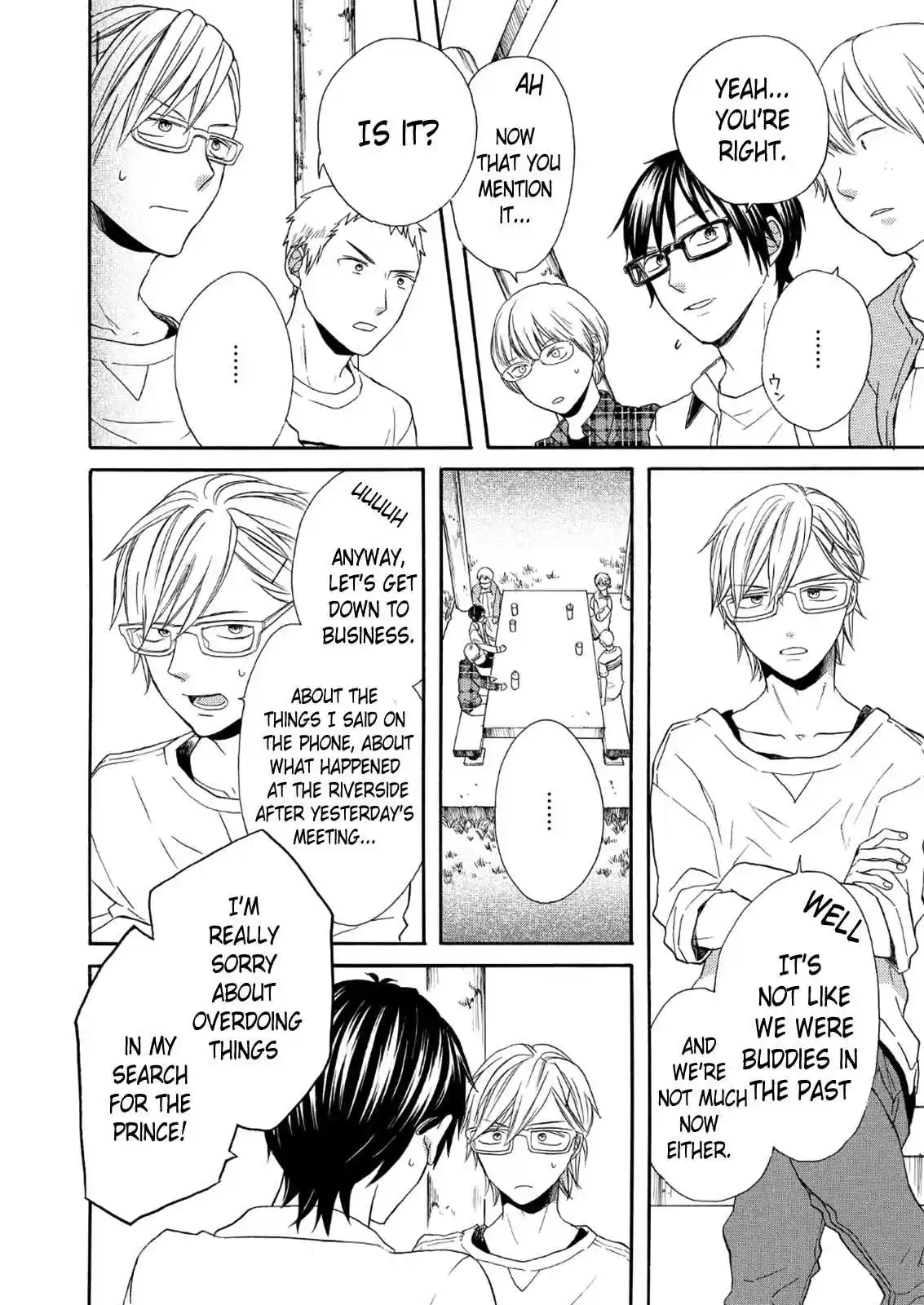 Bokura no Kiseki Vol.17 Ch.64