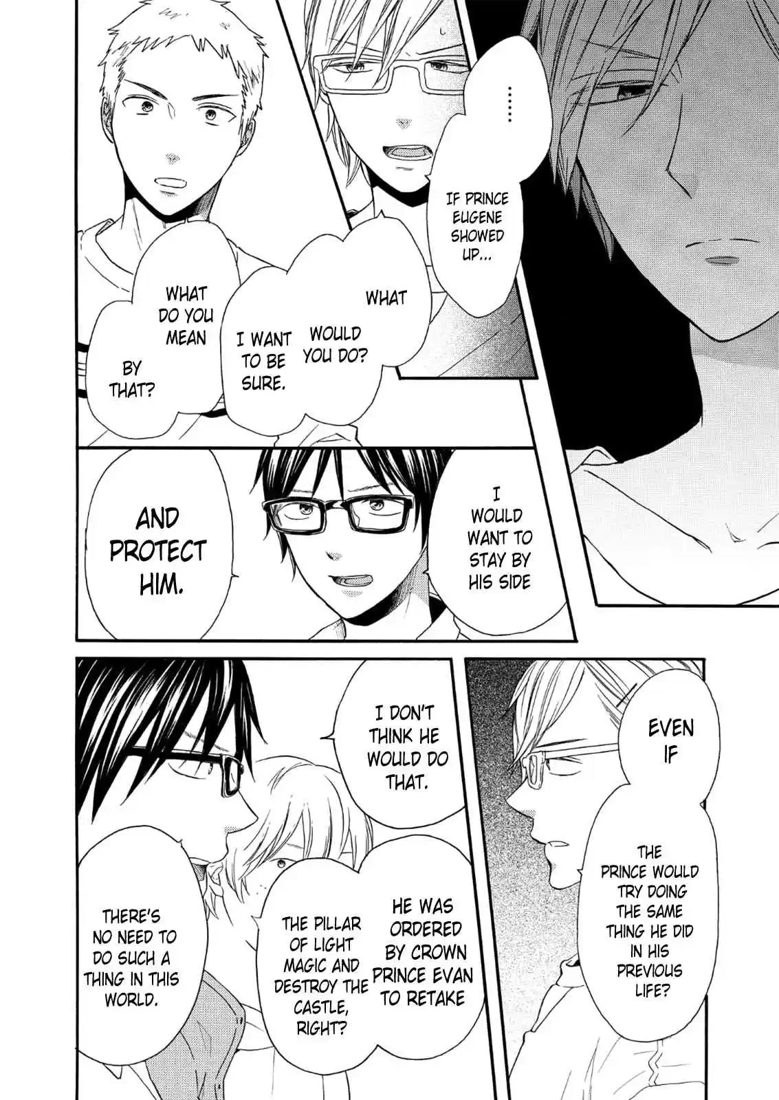 Bokura no Kiseki Vol.17 Ch.64