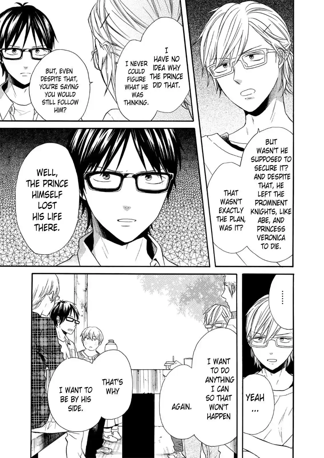 Bokura no Kiseki Vol.17 Ch.64