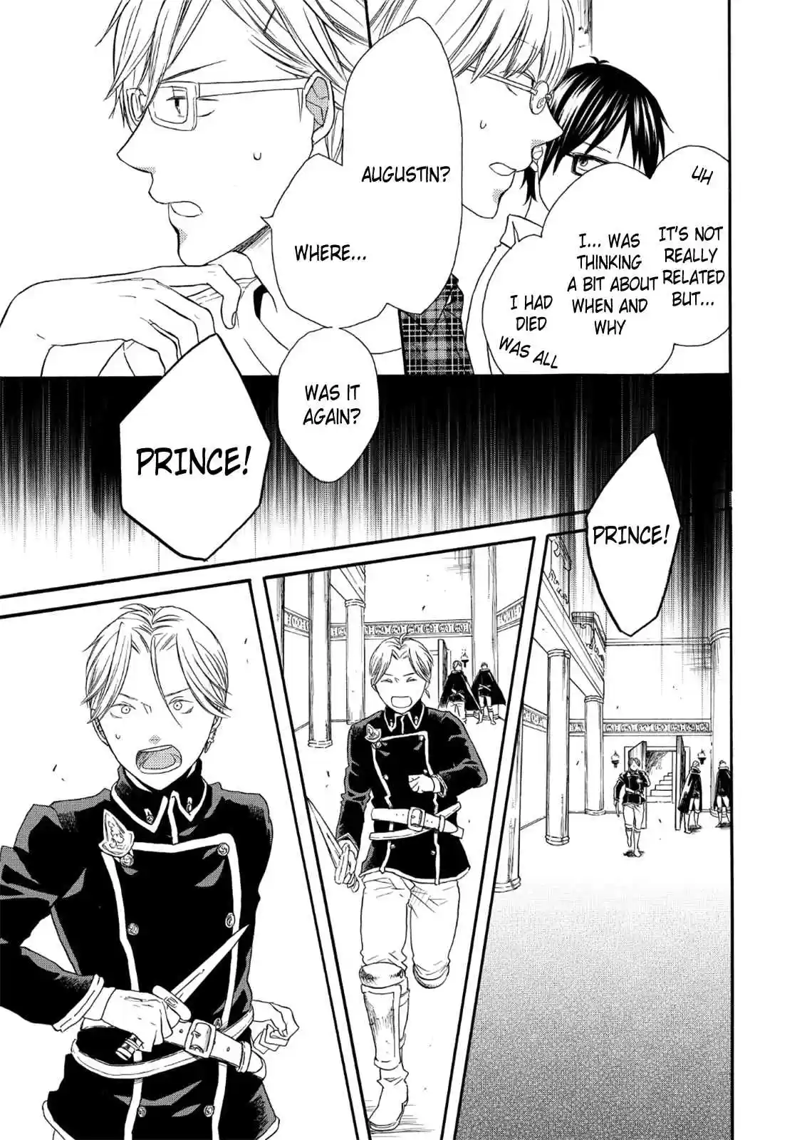 Bokura no Kiseki Vol.17 Ch.64