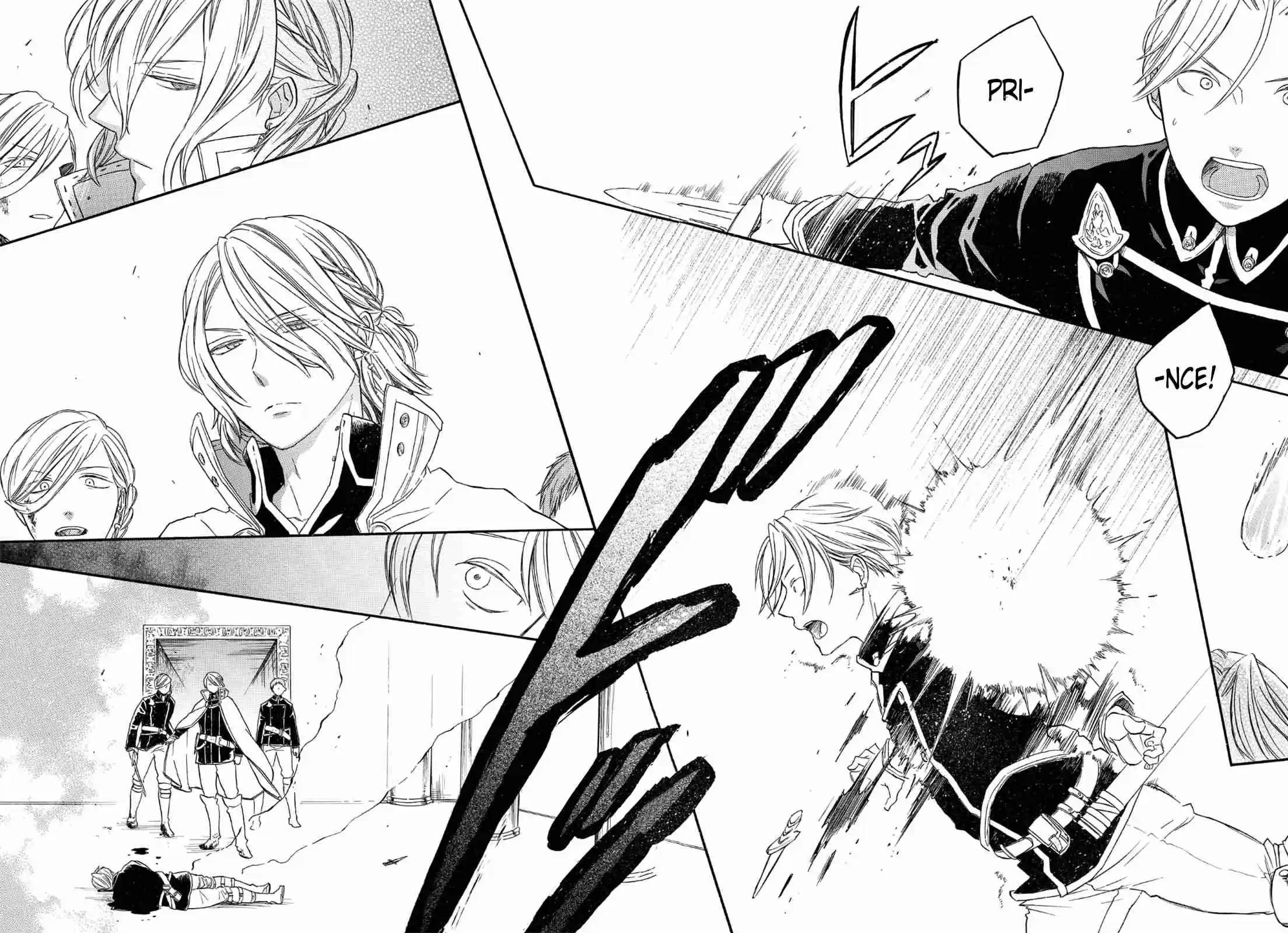 Bokura no Kiseki Vol.17 Ch.64