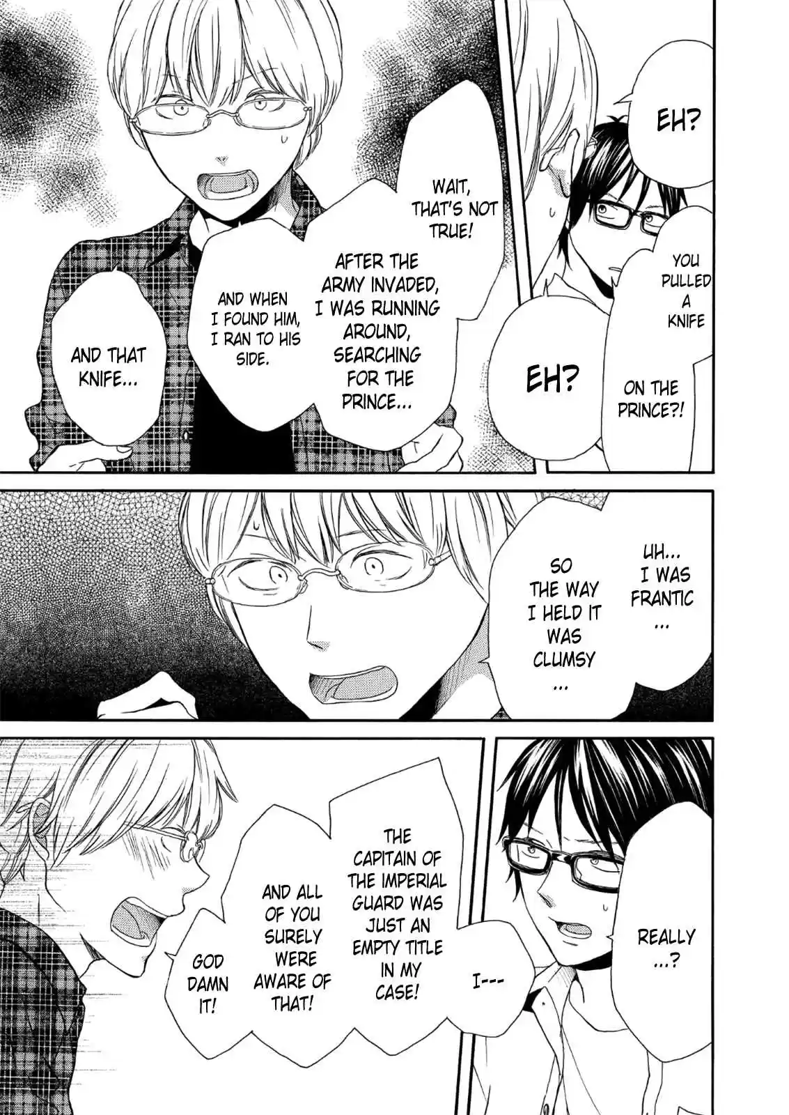 Bokura no Kiseki Vol.17 Ch.64