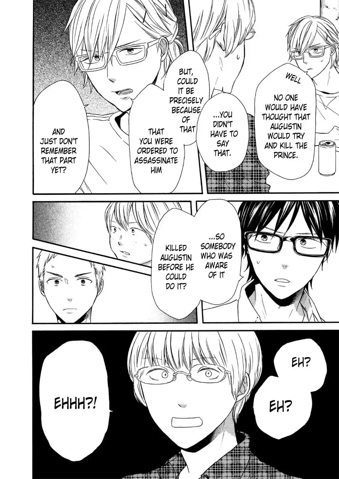 Bokura no Kiseki Vol.17 Ch.64