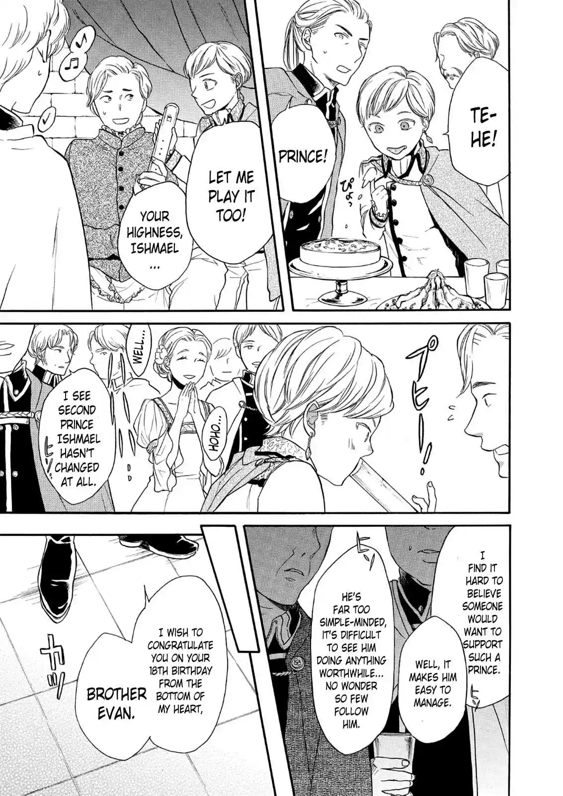 Bokura no Kiseki Vol.17 Ch.65