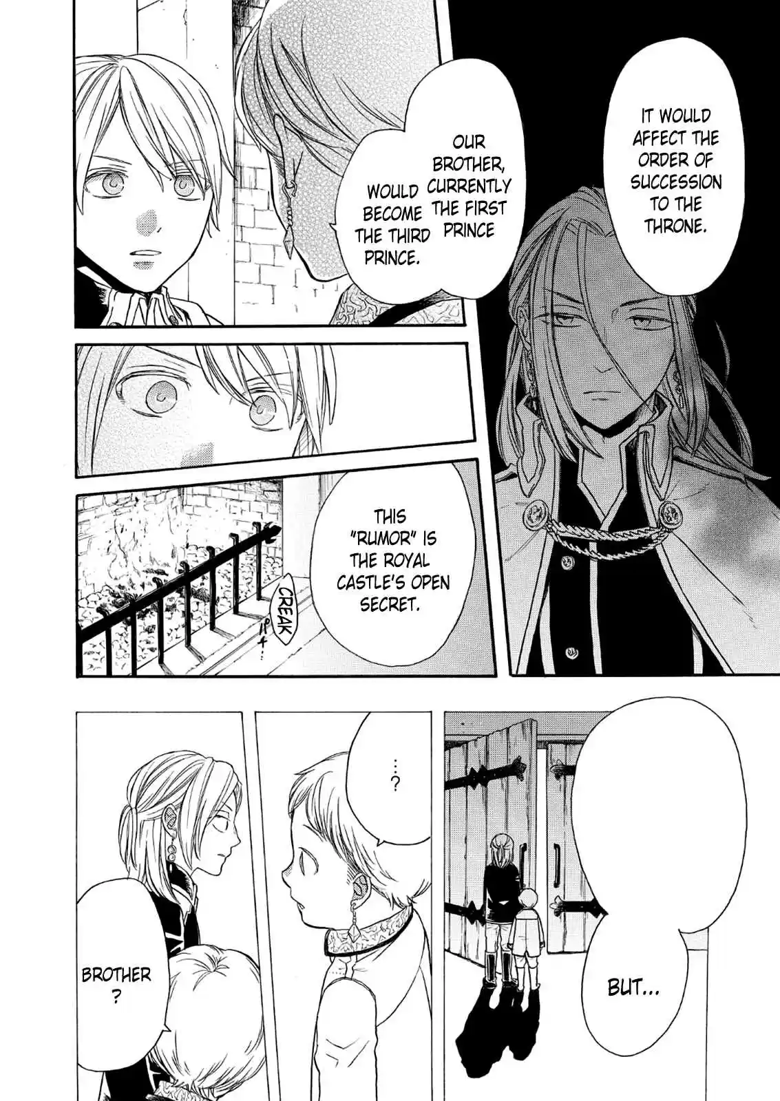 Bokura no Kiseki Vol.17 Ch.65