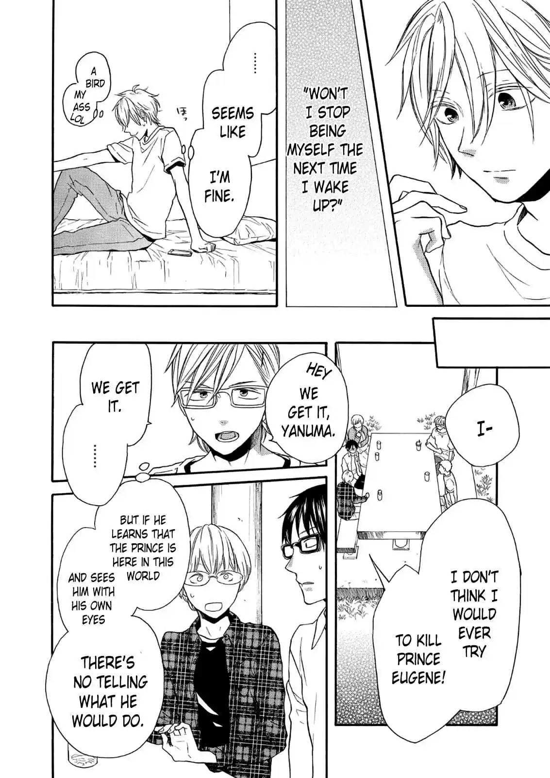 Bokura no Kiseki Vol.17 Ch.65