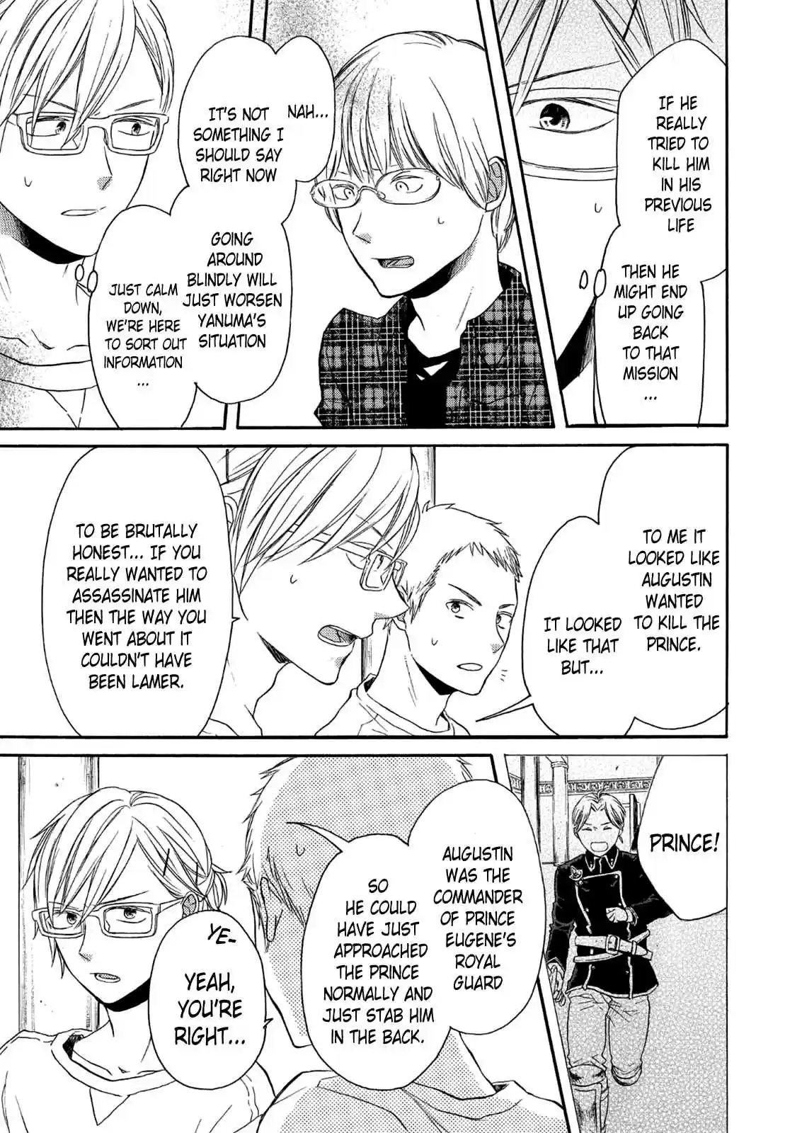 Bokura no Kiseki Vol.17 Ch.65