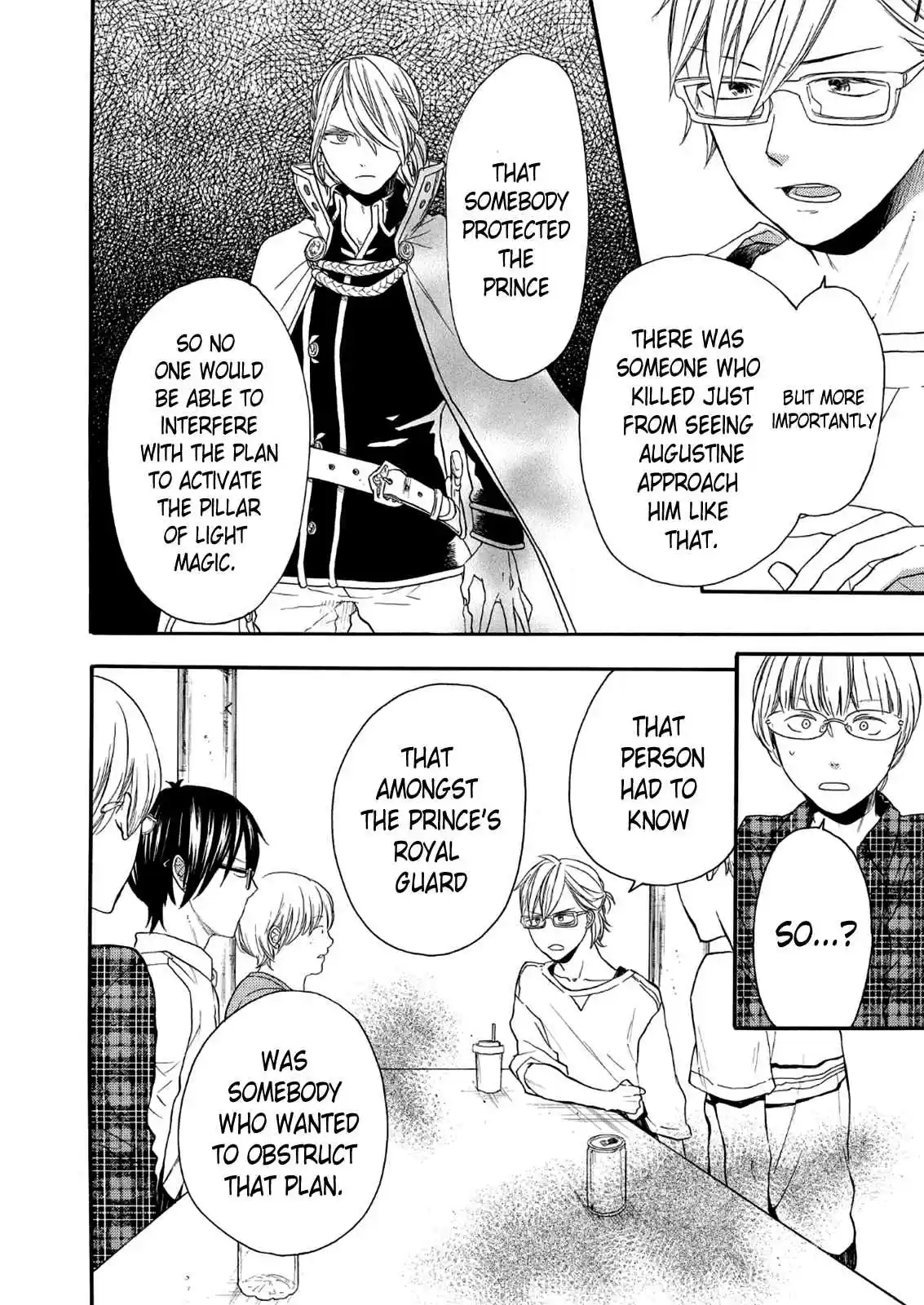 Bokura no Kiseki Vol.17 Ch.65