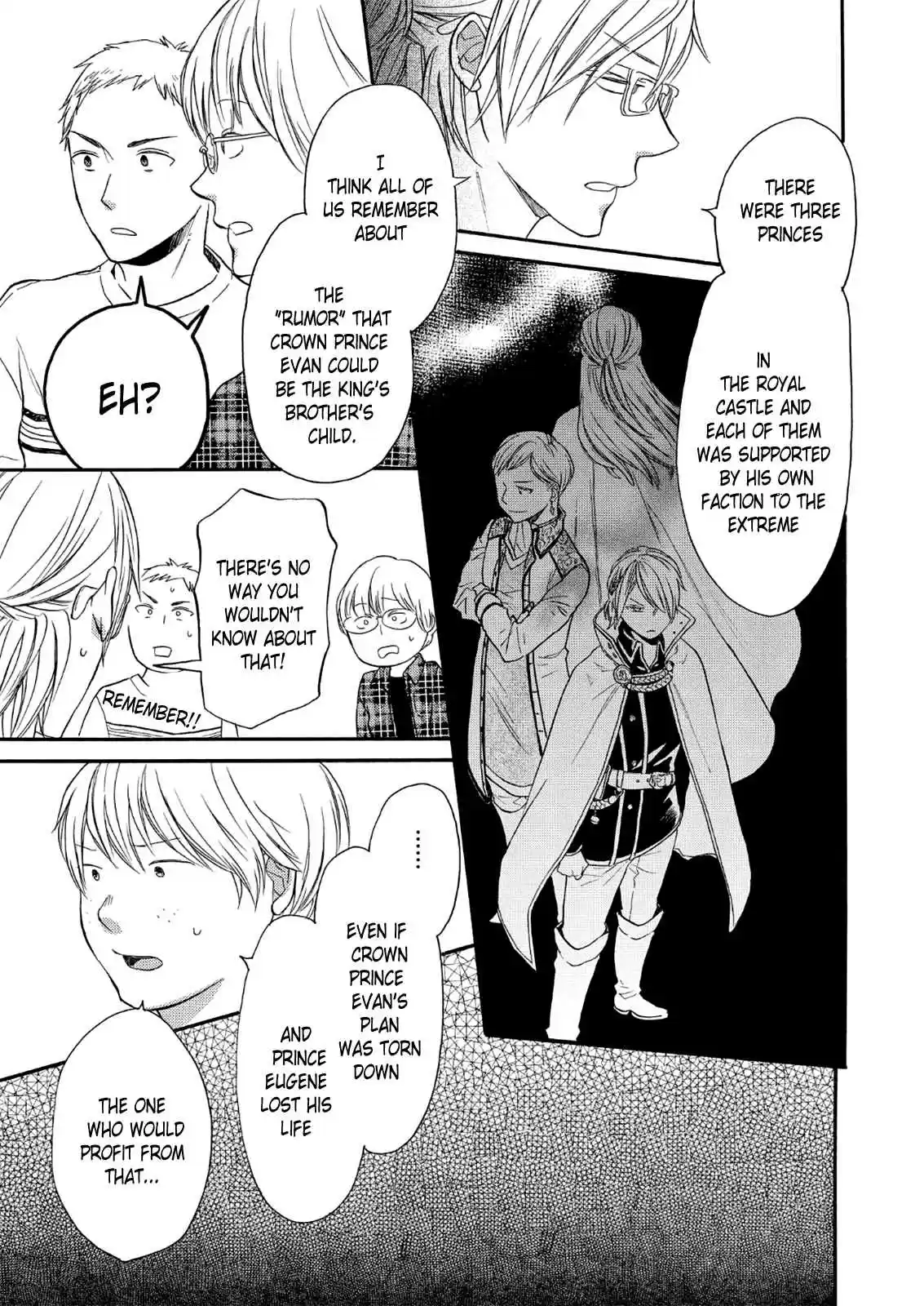 Bokura no Kiseki Vol.17 Ch.65