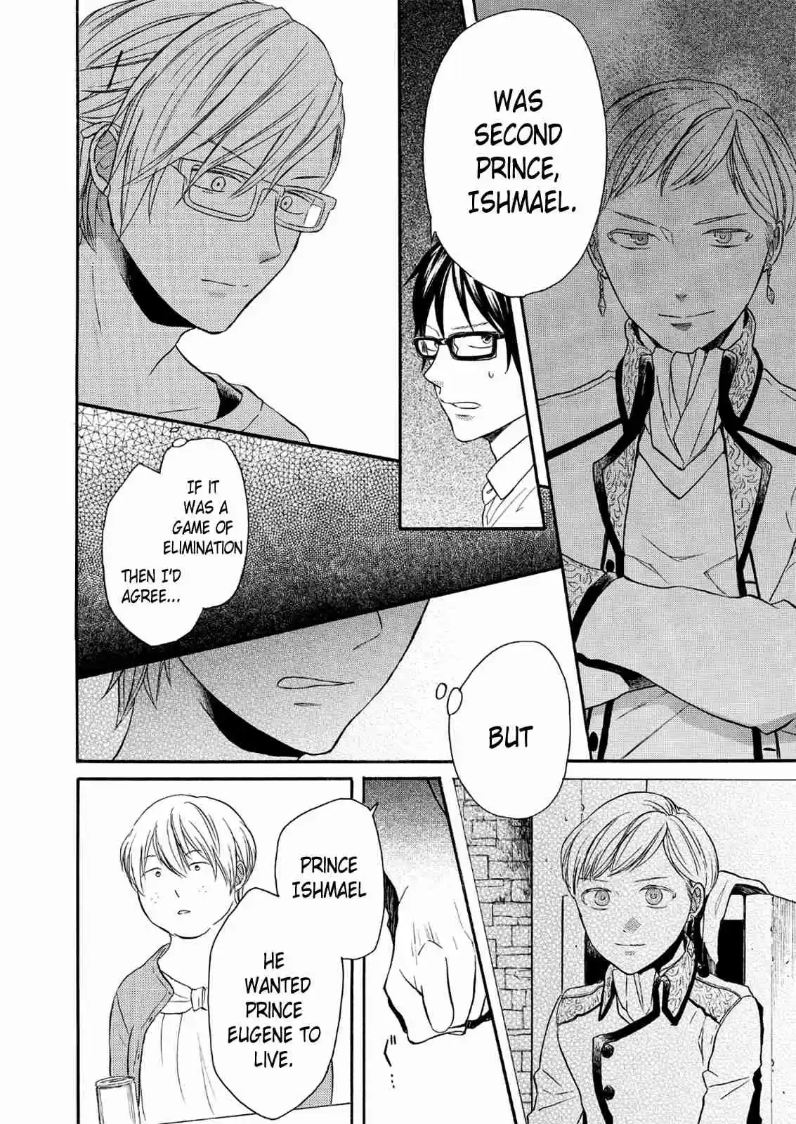 Bokura no Kiseki Vol.17 Ch.65