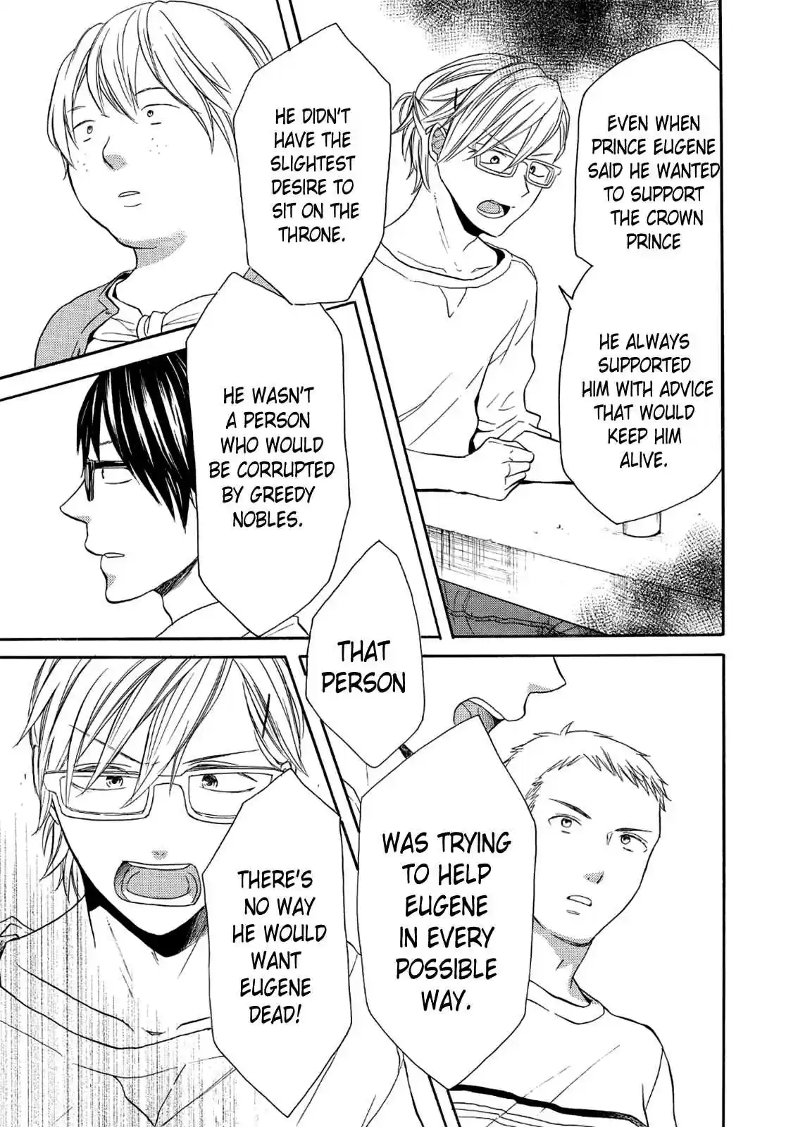 Bokura no Kiseki Vol.17 Ch.65